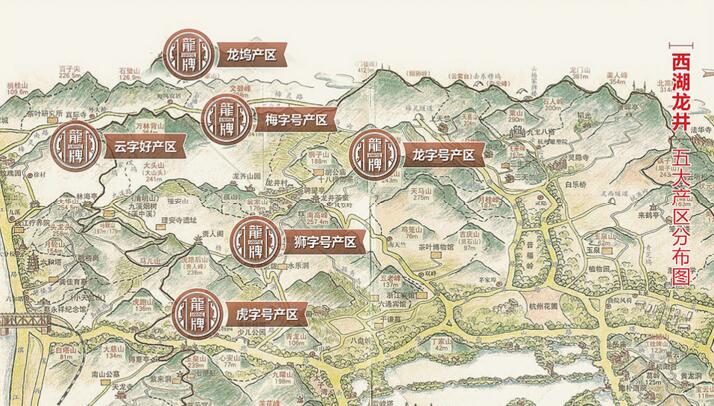 西湖龙井产区分布